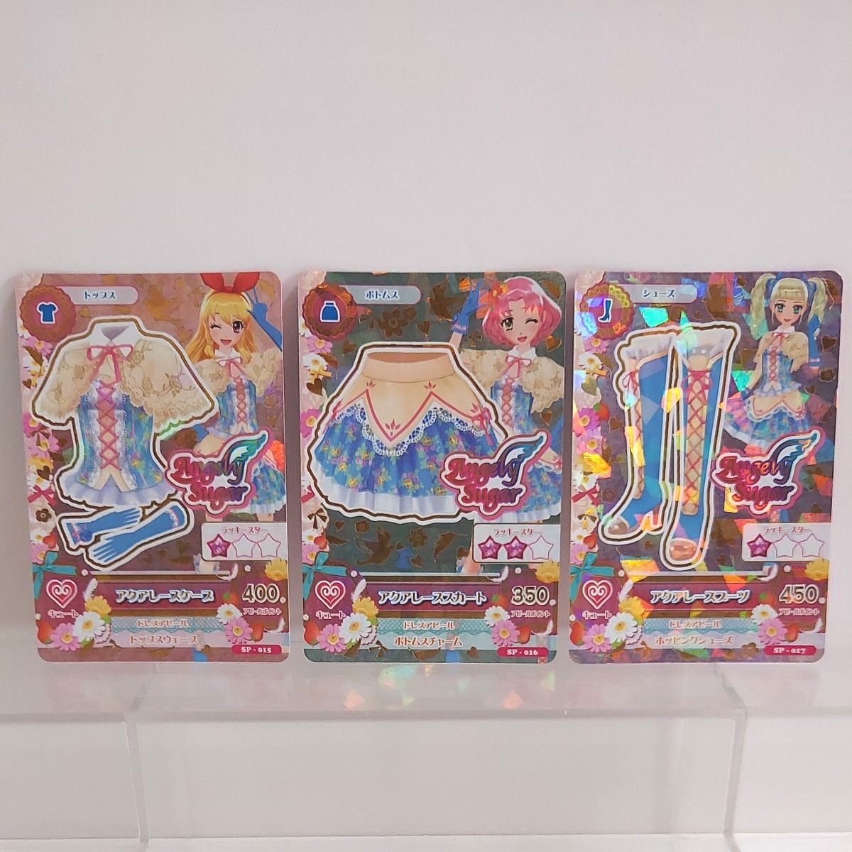 アイカツ カード アクアレース コーデ セット エンジェリー アイカツ カード アクアレース コーデ セット エンジェリー