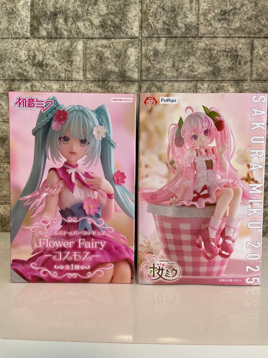 初音ミク&桜ミク フィギュア 2体セット|Yahoo!フリマ(旧 初音ミク&桜ミク フィギュア 2体セット|Yahoo!フリマ(旧