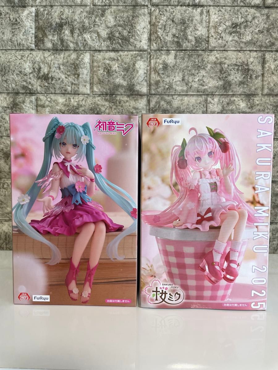 初音ミク&桜ミク フィギュア 2体セット|Yahoo!フリマ(旧 初音ミク&桜ミク フィギュア 2体セット|Yahoo!フリマ(旧
