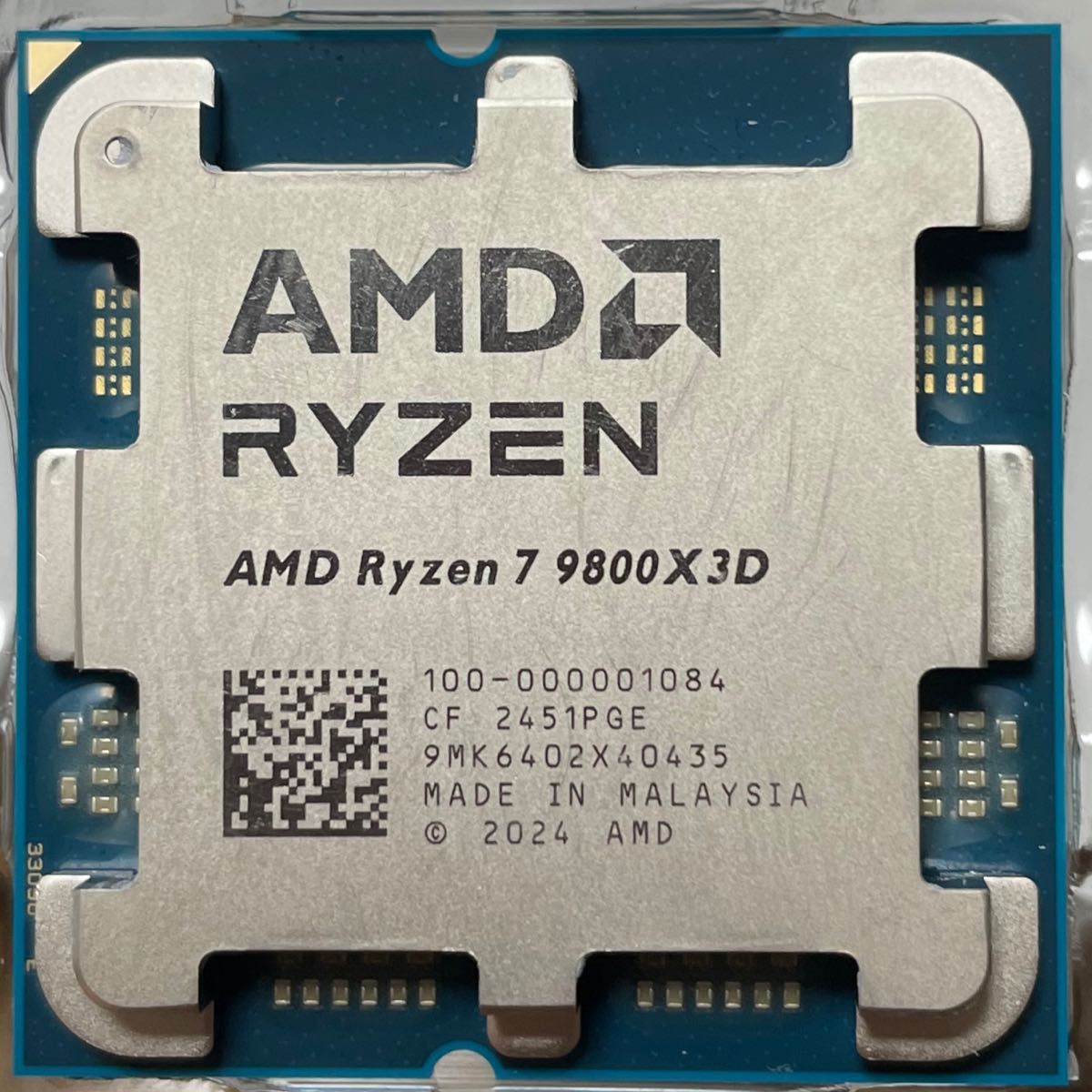 AMD Ryzen 7 9800X3D 動作確認済み 中古|Yahoo!フリマ(旧 AMD Ryzen 7 9800X3D 動作確認済み 中古|Yahoo!フリマ(旧