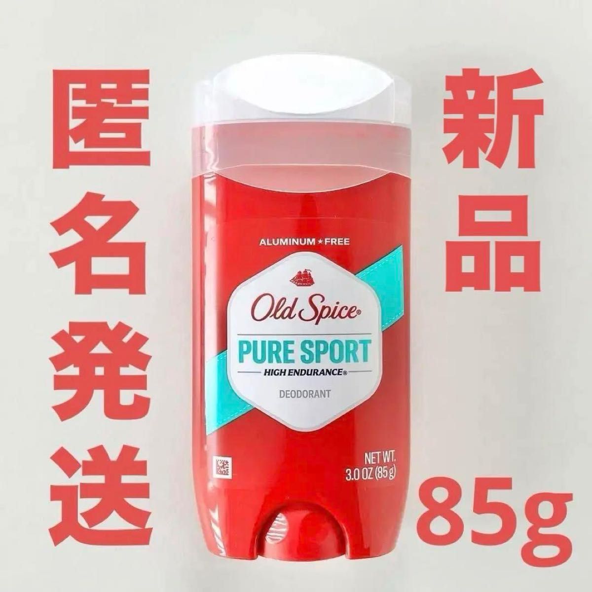 最安値 オールドスパイス ピュアスポーツ 85g|Yahoo!フリマ(旧 最安値 オールドスパイス ピュアスポーツ 85g|Yahoo!フリマ(旧