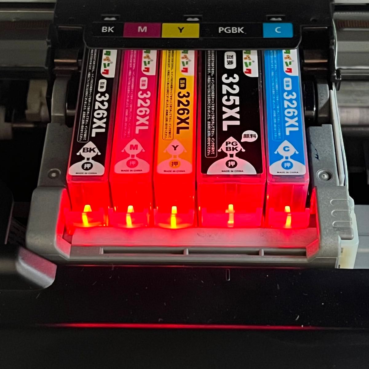 ジャンク】キヤノン PIXUS MG5130 インクジェットプリンター ジャンク】キヤノン PIXUS MG5130 インクジェットプリンター