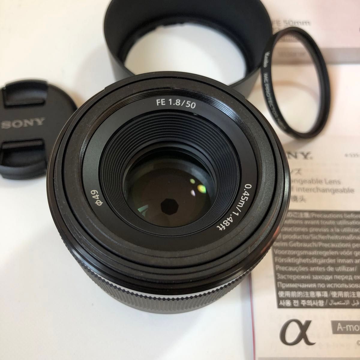 SONY α7II + FE 50mm F1 8 セット|Yahoo!フリマ(旧PayPayフリマ) SONY α7II + FE 50mm F1 8 セット|Yahoo!フリマ(旧PayPayフリマ)