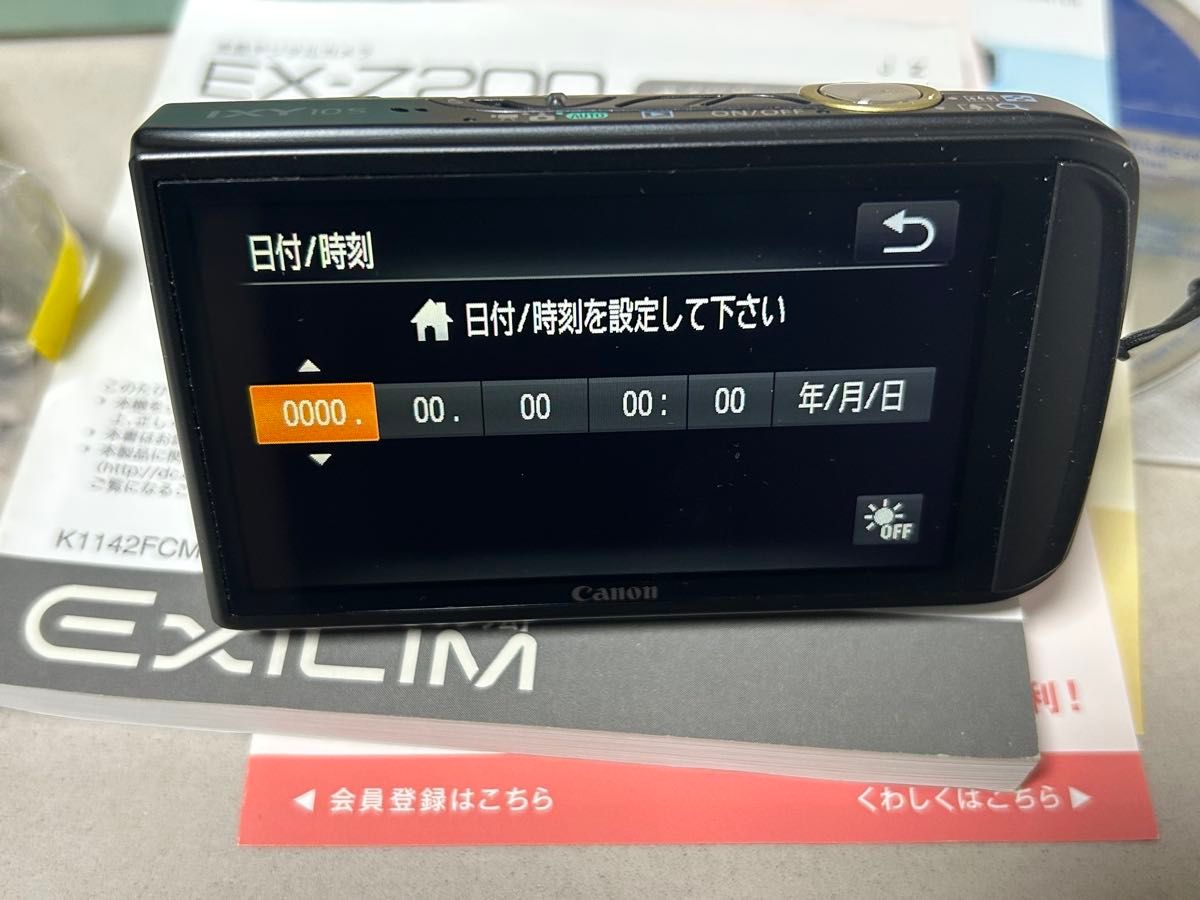 CANON IXY10S ゴールド 完動品 コンパクトデジタルカメラ|Yahoo CANON IXY10S ゴールド 完動品 コンパクトデジタルカメラ|Yahoo