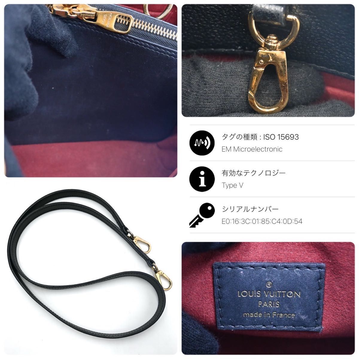 ルイヴィトン ハンドバッグ ショルダーバッグ 2way モンテーニュ ルイヴィトン ハンドバッグ ショルダーバッグ 2way モンテーニュ