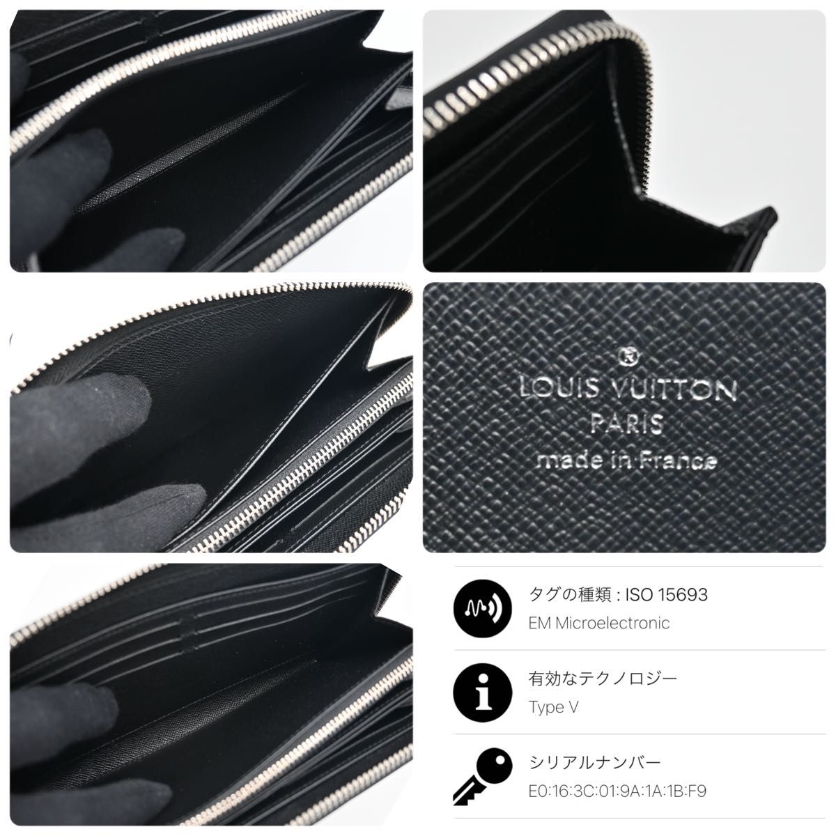 ルイヴィトン エピ 長財布 ジッピーウォレット Louis Vuitton ルイヴィトン エピ 長財布 ジッピーウォレット Louis Vuitton