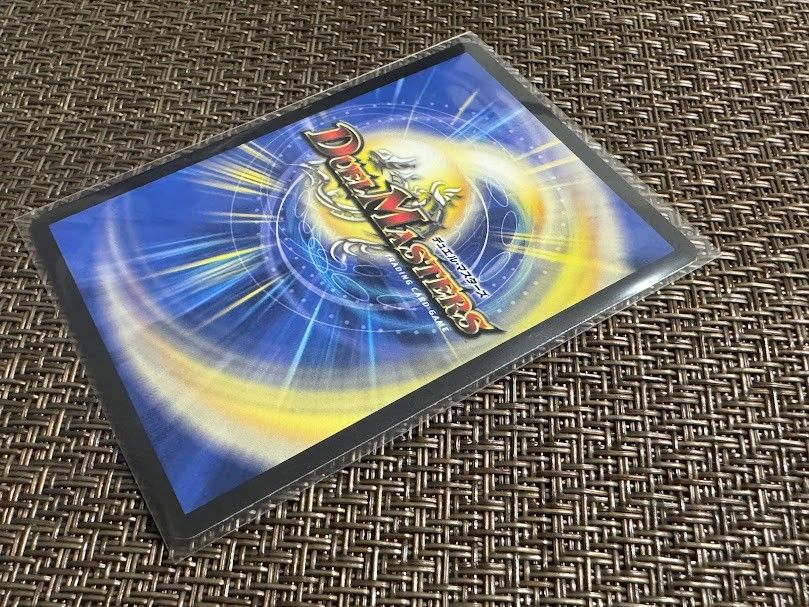偽りの月 インターステラ(DM24-EX4 17/100) SR デュエル 偽りの月 インターステラ(DM24-EX4 17/100) SR デュエル