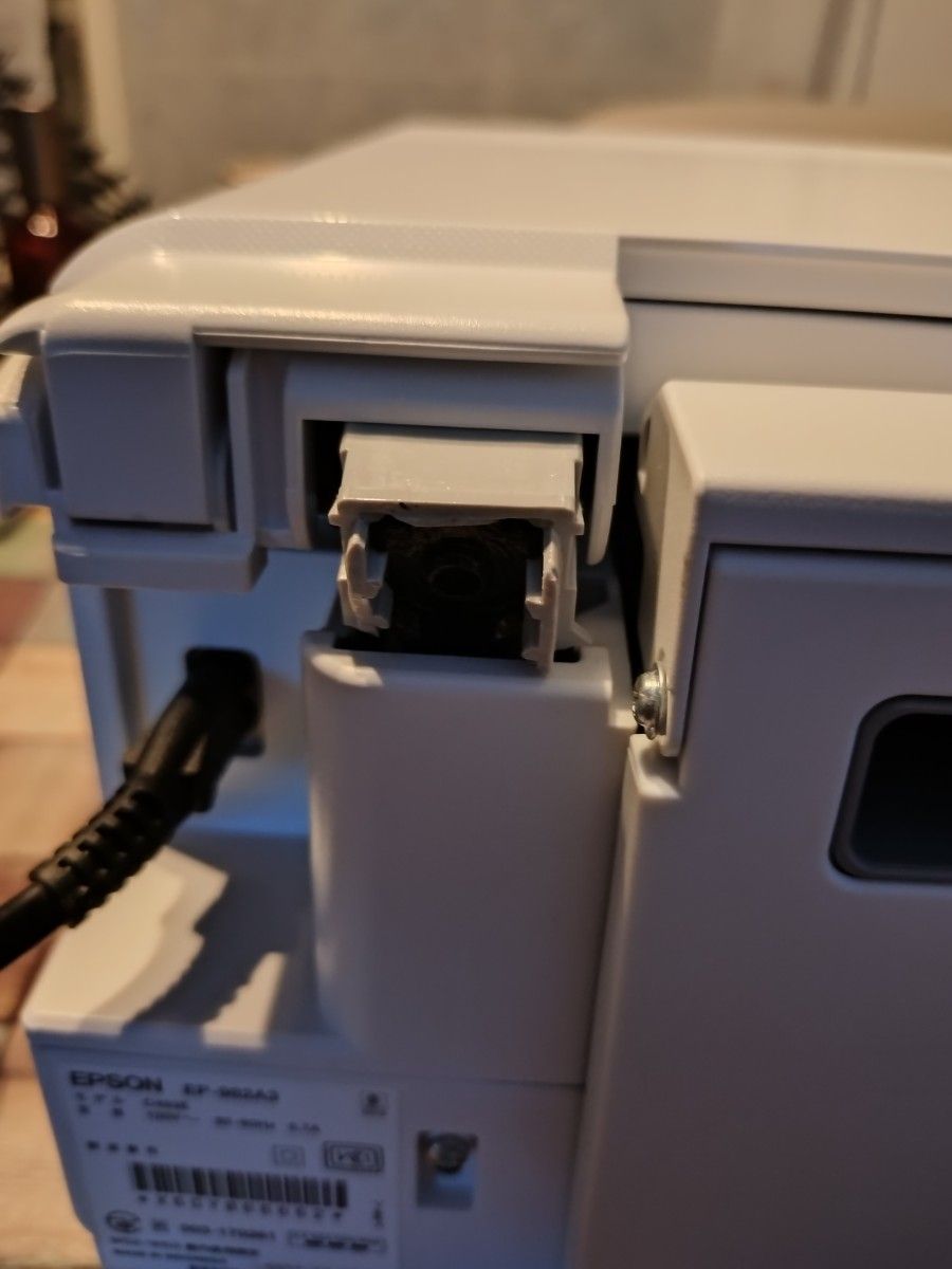 EPSON EP-982A3【一部ジャンク扱い】|Yahoo!フリマ(旧PayPay EPSON EP-982A3【一部ジャンク扱い】|Yahoo!フリマ(旧PayPay