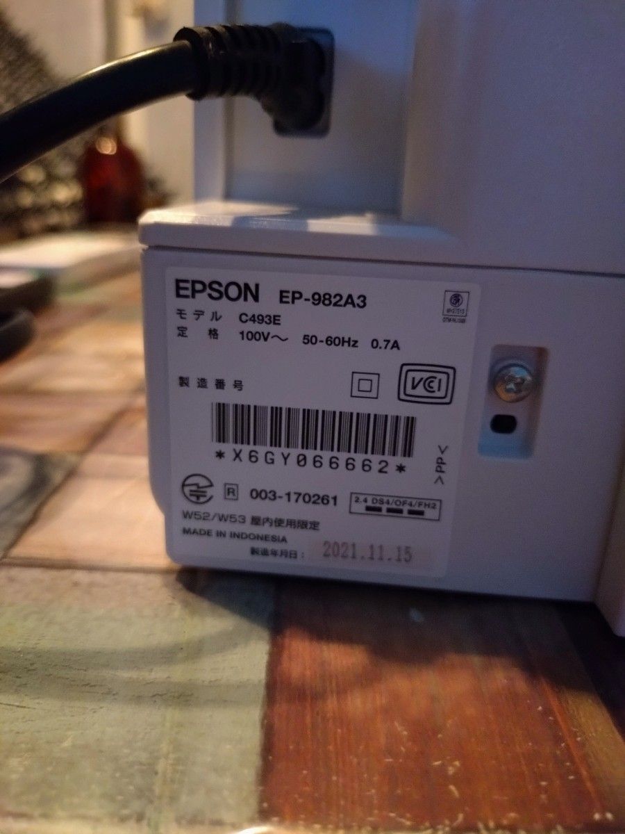 EPSON EP-982A3【一部ジャンク扱い】|Yahoo!フリマ(旧PayPay EPSON EP-982A3【一部ジャンク扱い】|Yahoo!フリマ(旧PayPay