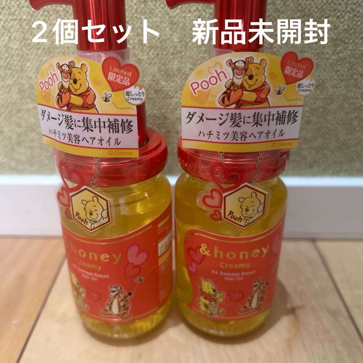 &honey アンドハニー クリーミー EXダメージリペア ヘアオイル 3 &honey アンドハニー クリーミー EXダメージリペア ヘアオイル 3