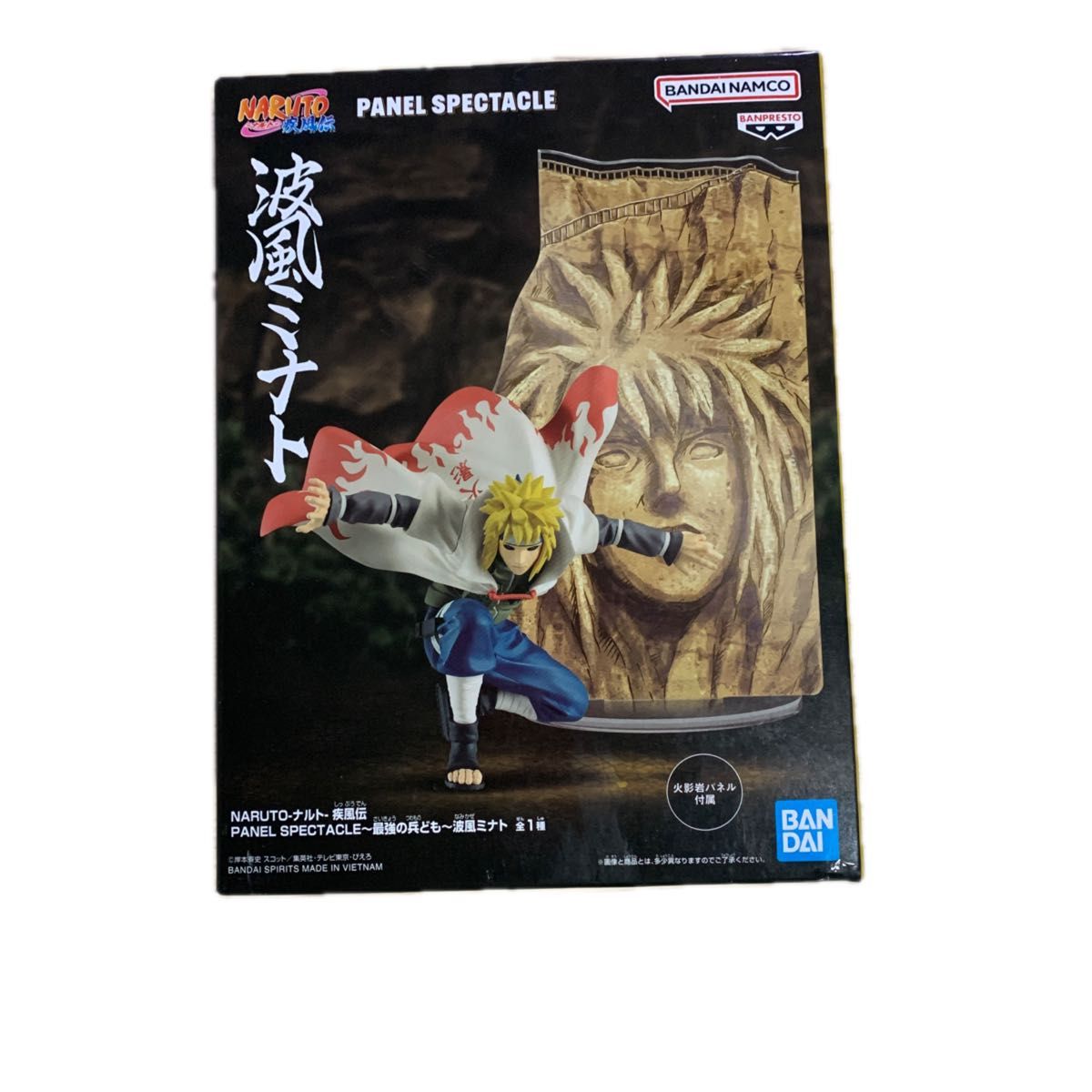 NARUTO-ナルト- 疾風伝 PANEL SPECTACLE 波風ミナト フィギュア NARUTO-ナルト- 疾風伝 PANEL SPECTACLE 波風ミナト フィギュア