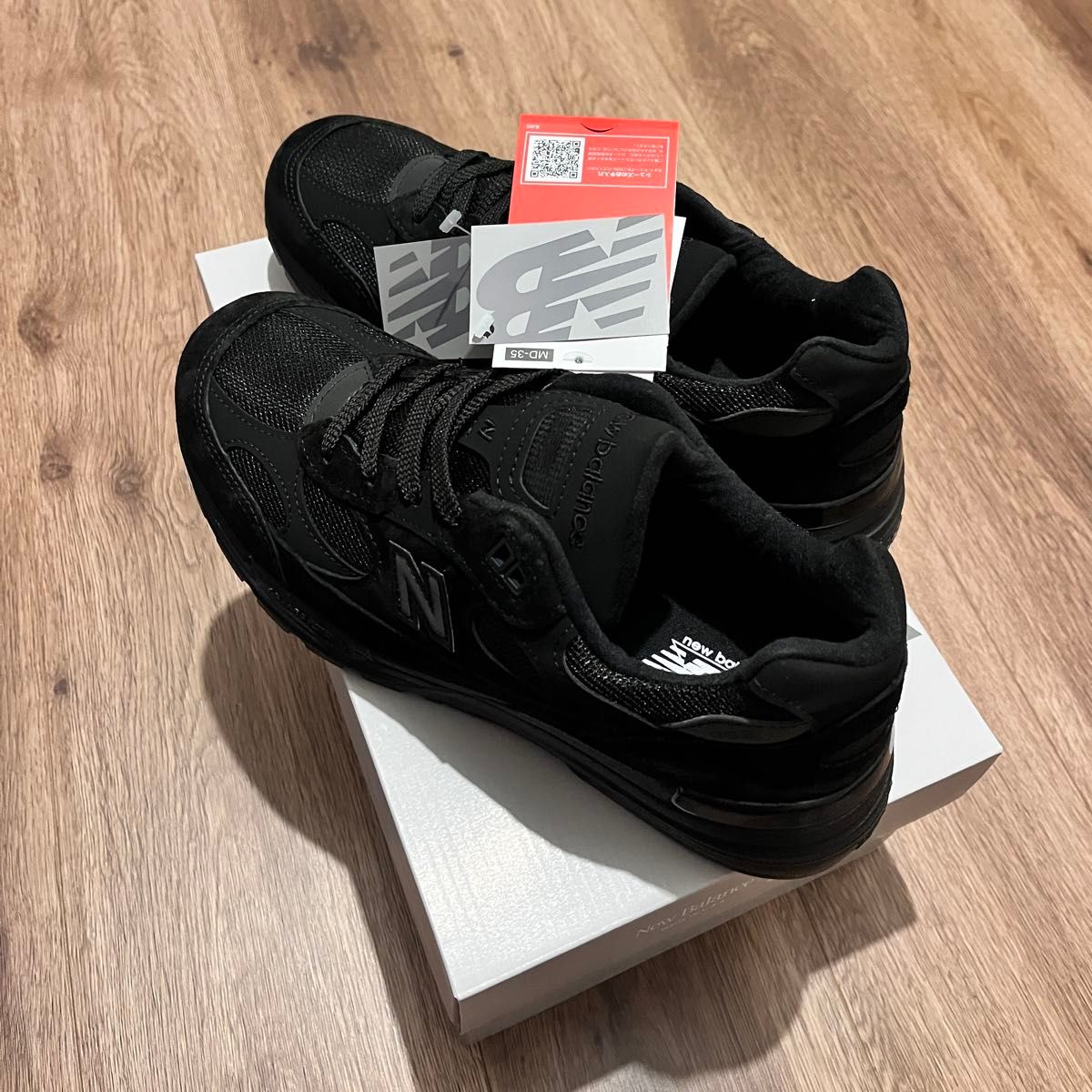 【2024福袋】 New 992 ニューバランス Black Triple 5㎝ 26 U992TB Balance 靴