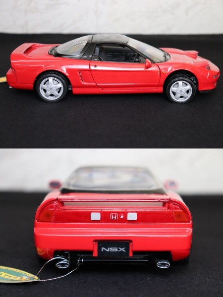 京商 1/18 ホンダ NSX タイプR ホワイト/レッド 黒箱 2台 まとめての画像8