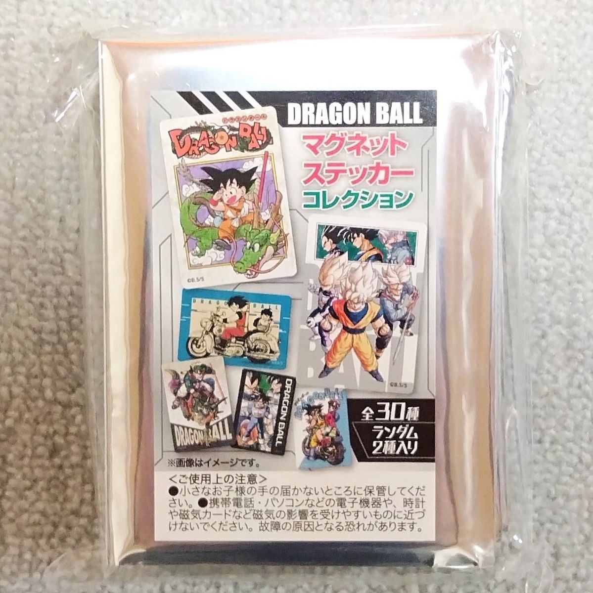 新品未開封】ドラゴンボール マグネット ステッカー 新品未開封】ドラゴンボール マグネット ステッカー