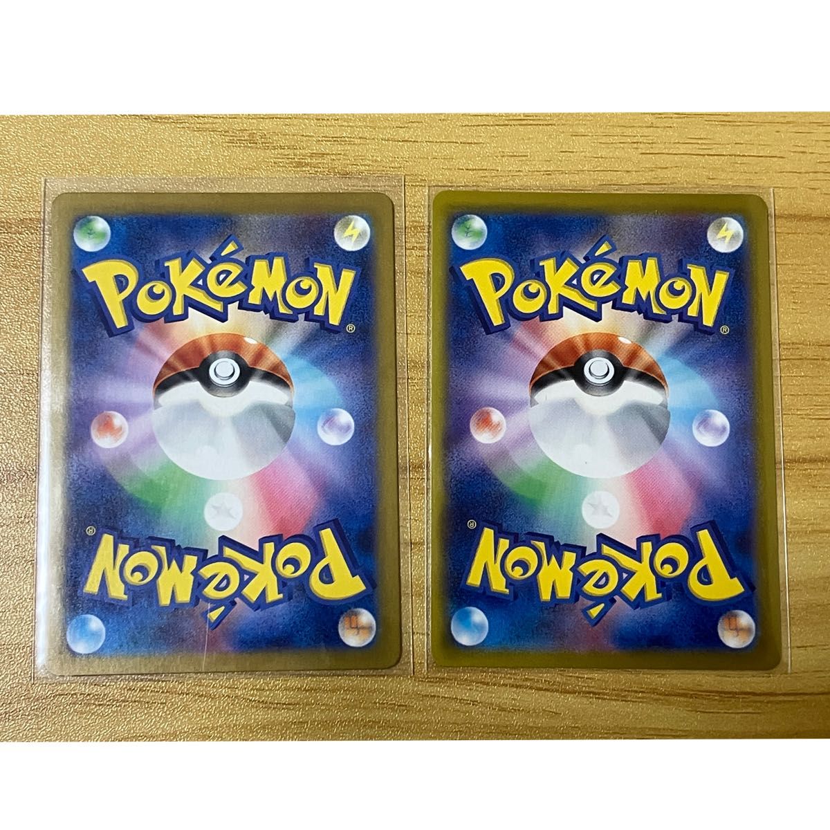 ポケモンカードゲーム ピカチュウAR カスミのコダックAR 2枚SET ポケモンカードゲーム ピカチュウAR カスミのコダックAR 2枚SET
