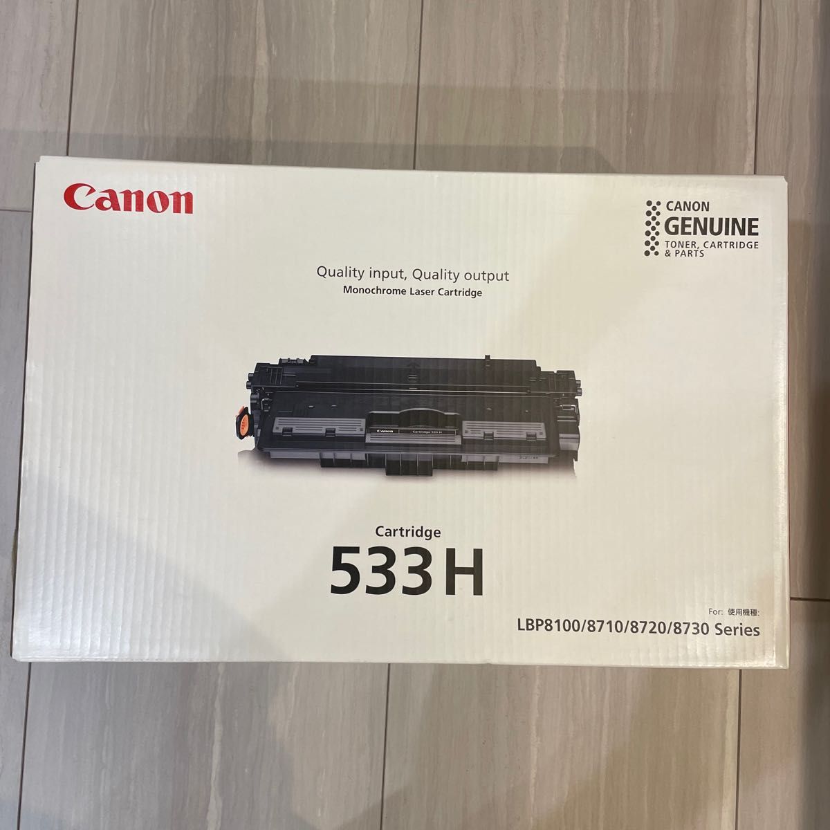 Canon 純正カートリッジ533H 新品未開封|Yahoo!フリマ(旧 Canon 純正カートリッジ533H 新品未開封|Yahoo!フリマ(旧