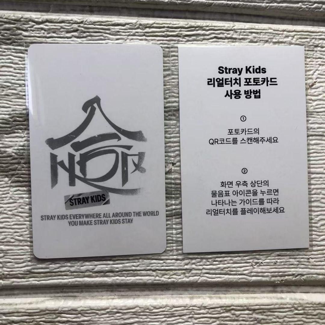 チャンビン Stray Kids HOP POPUP QR リアルタッチ トレカ StrayKids 合 HOP 特典 リアルタッチ QR チャンビン トレカ