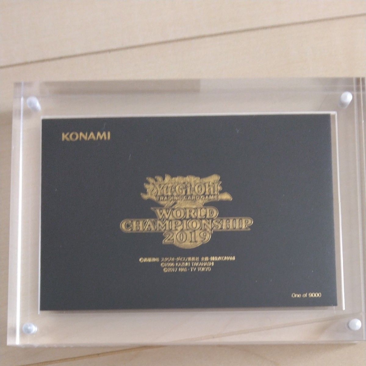 ★プレミア必至の通知書付き★ WCS2019 来場特典 遊戯王 WCS2019 来場者特典 非売品 KONAMI|Yahoo!フリマ(旧