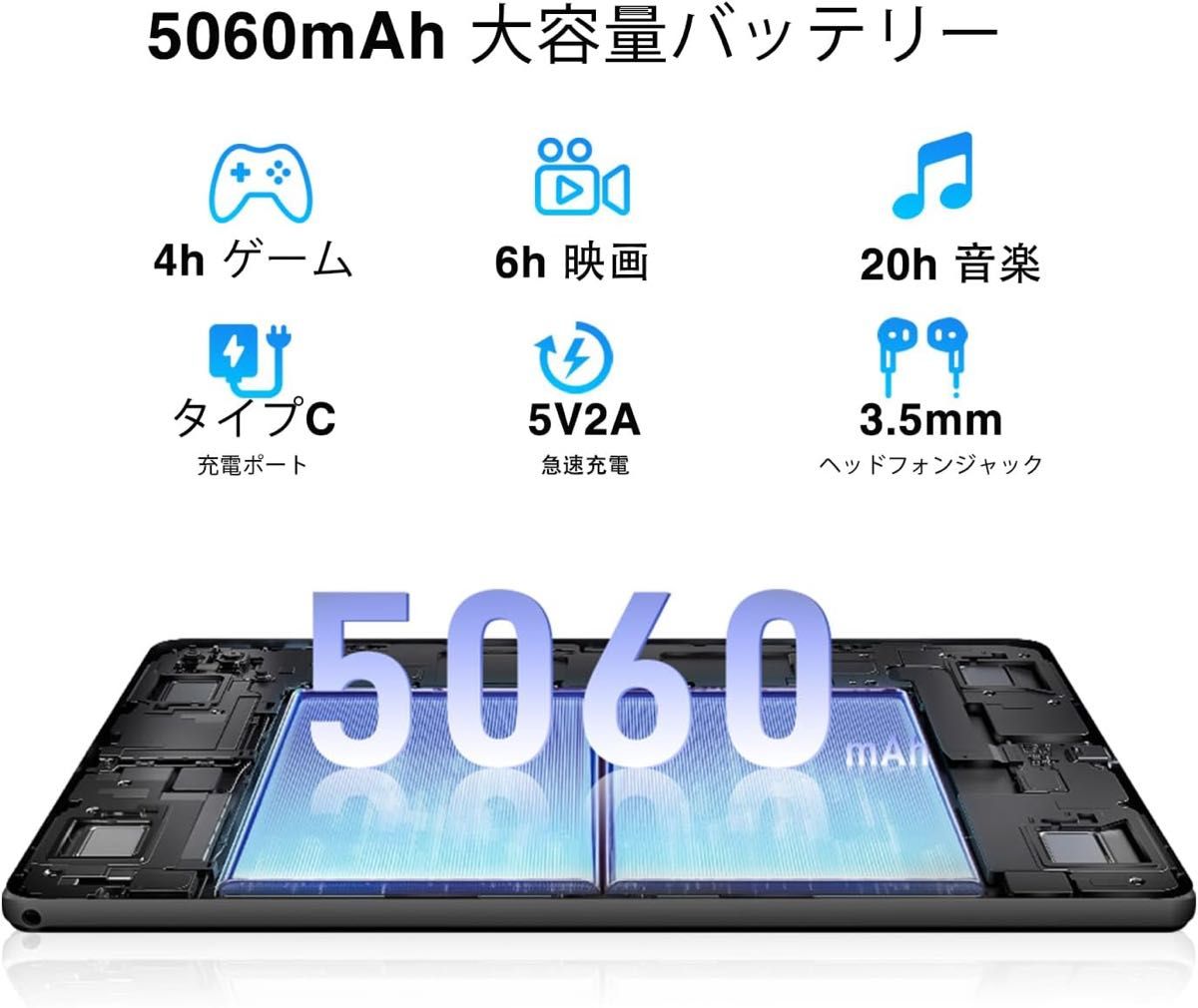 大人気 Android 15 タブレット 10 1インチ マウス キーボード 大人気 Android 15 タブレット 10 1インチ マウス キーボード