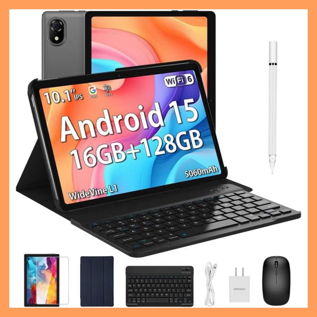 大人気 Android 15 タブレット 10 1インチ マウス キーボード 大人気 Android 15 タブレット 10 1インチ マウス キーボード