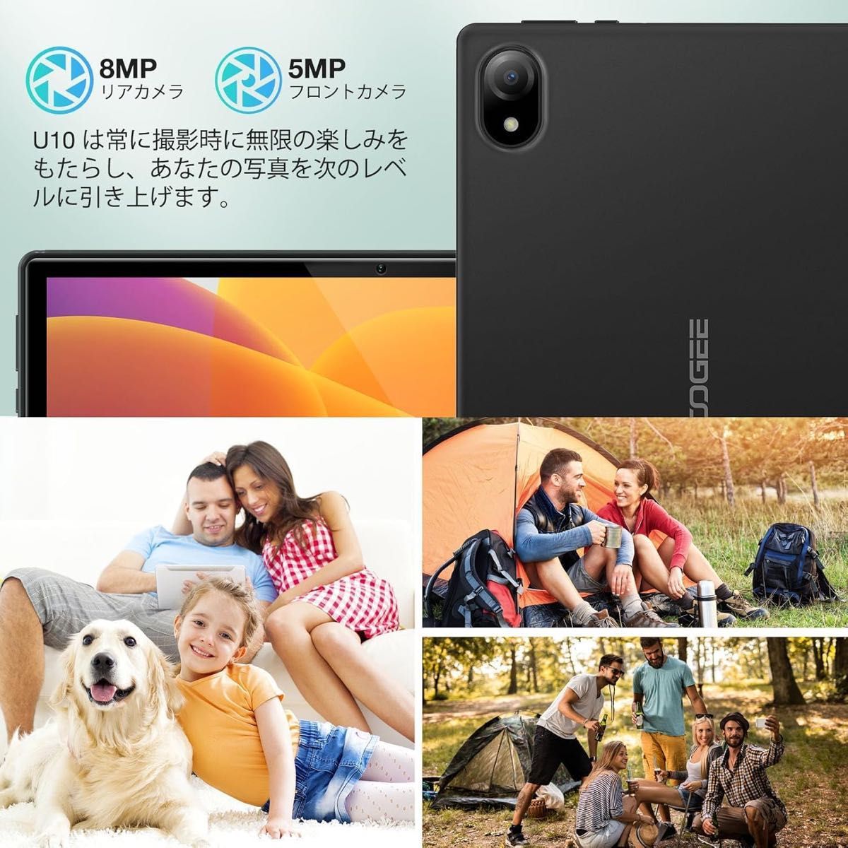 大人気 Android 15 タブレット 10 1インチ マウス キーボード 大人気 Android 15 タブレット 10 1インチ マウス キーボード