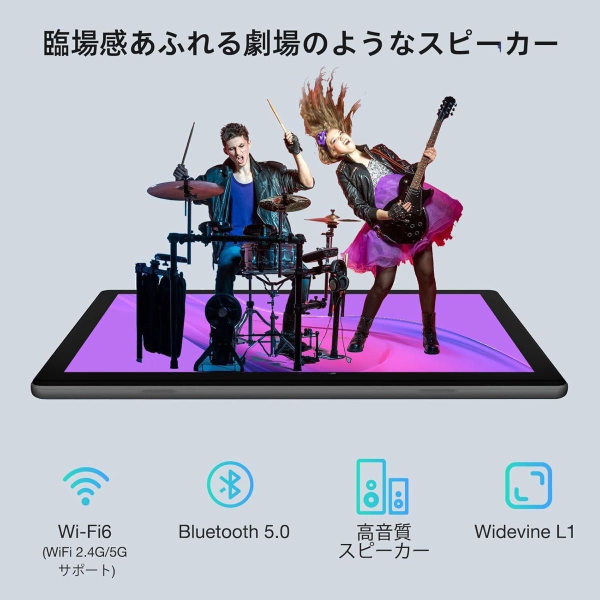 大人気 Android 15 タブレット 10 1インチ マウス キーボード 大人気 Android 15 タブレット 10 1インチ マウス キーボード