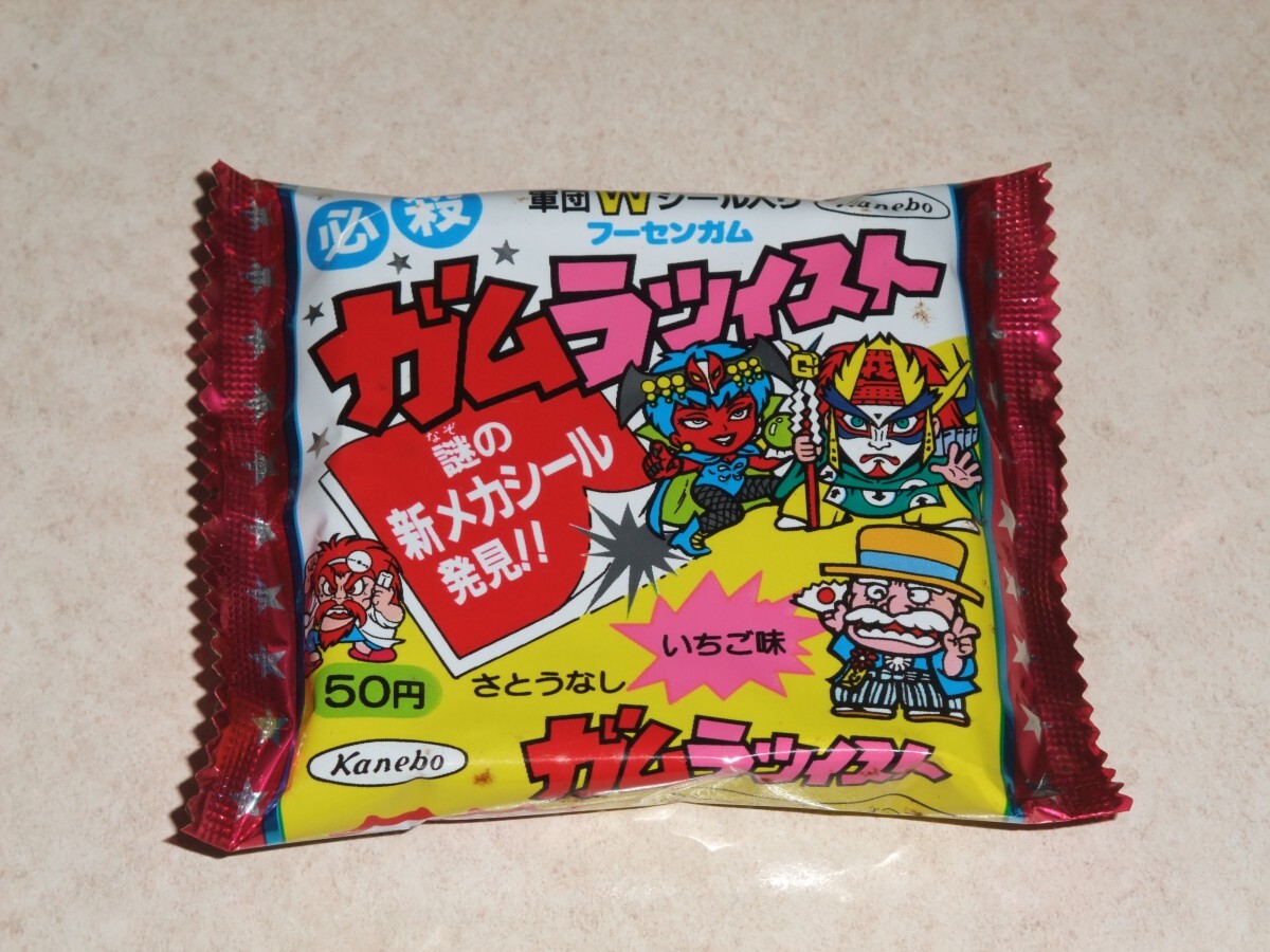 当時物 カネボウ ガムラツイスト 未開封 パッケージ ① マイナー