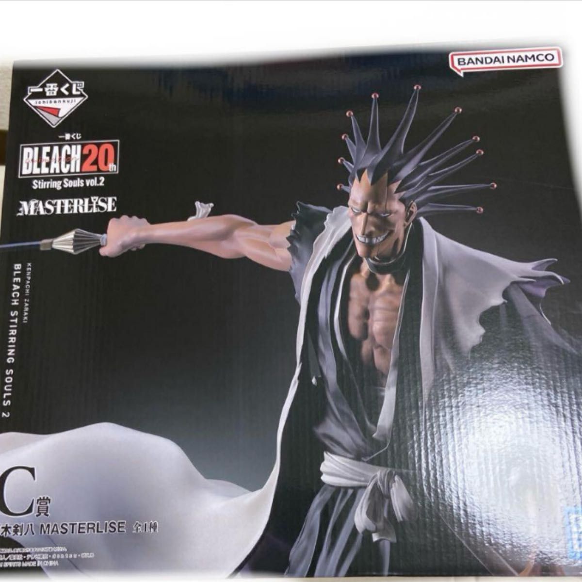 一番くじ BLEACH 20th Stirring Souls vol 2】 C賞 更木剣八 一番くじ BLEACH 20th Stirring Souls vol 2】 C賞 更木剣八