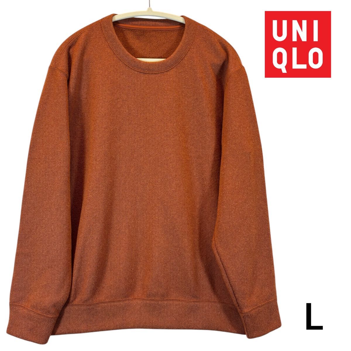 美品】ユニクロ セーター オレンジ Lサイズ|Yahoo!フリマ(旧 美品】ユニクロ セーター オレンジ Lサイズ|Yahoo!フリマ(旧