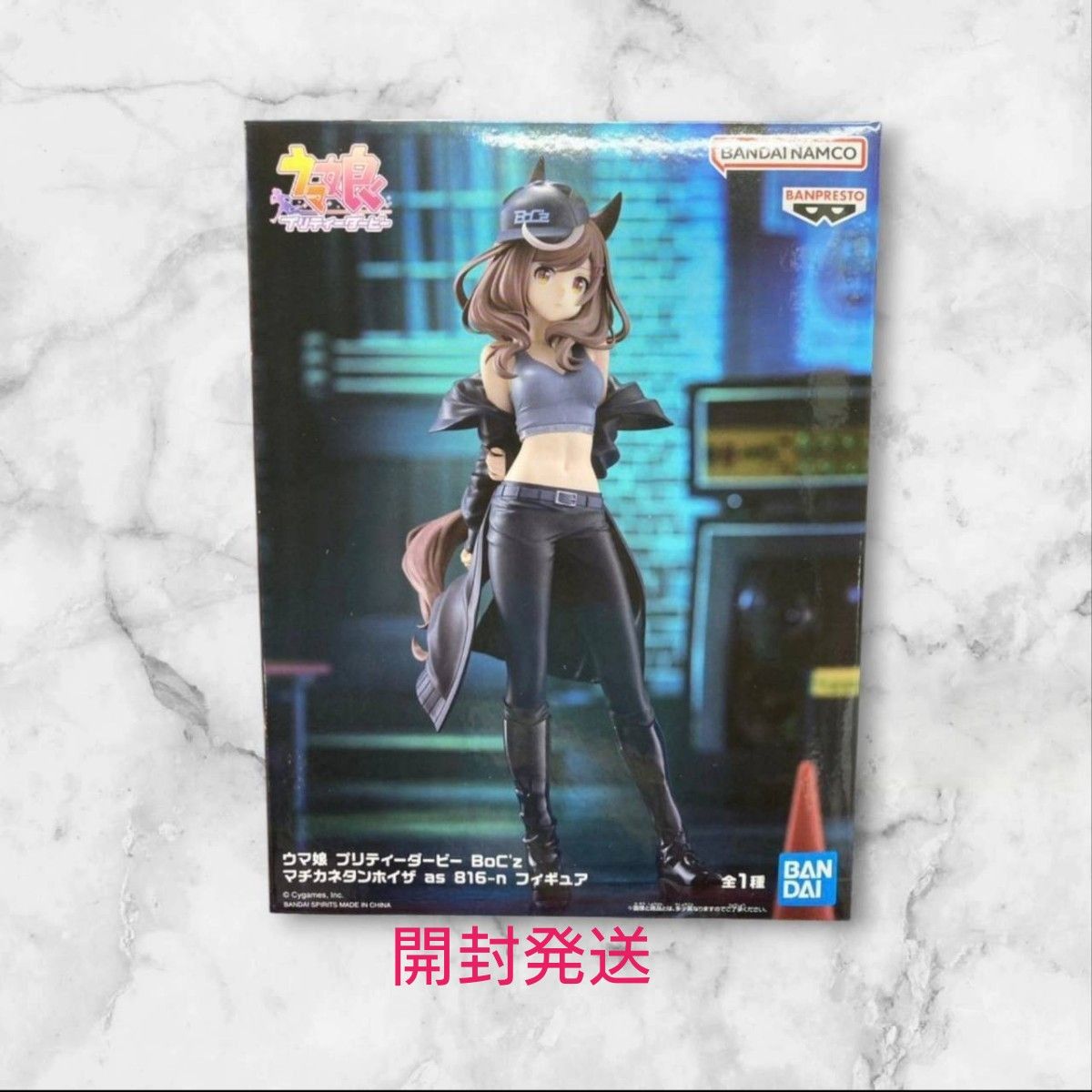 ウマ娘 プリティーダービー BoC'z マチカネタンホイザ as 816-n ウマ娘 プリティーダービー BoC'z マチカネタンホイザ as 816-n