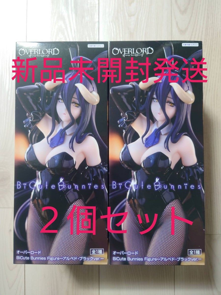 オーバーロード アルベド フィギュア BiCute Bunnies Figure オーバーロード アルベド フィギュア BiCute Bunnies Figure