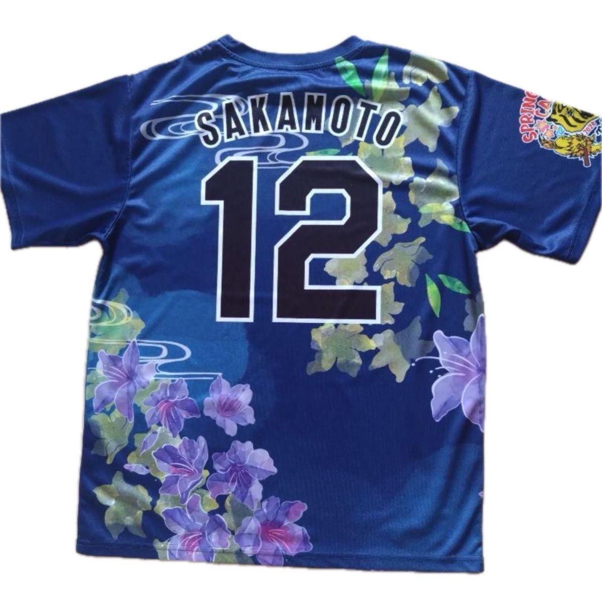 人気完売品 2025阪神タイガース沖縄キャンプ限定 坂本選手12 背 人気完売品 2025阪神タイガース沖縄キャンプ限定 坂本選手12 背