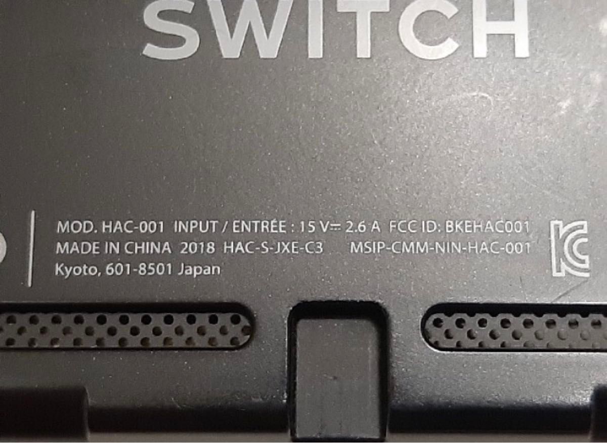 Nintendo Switch 初期化済 任天堂 ニンテンドースイッチ 本体 Nintendo Switch 初期化済 任天堂 ニンテンドースイッチ 本体