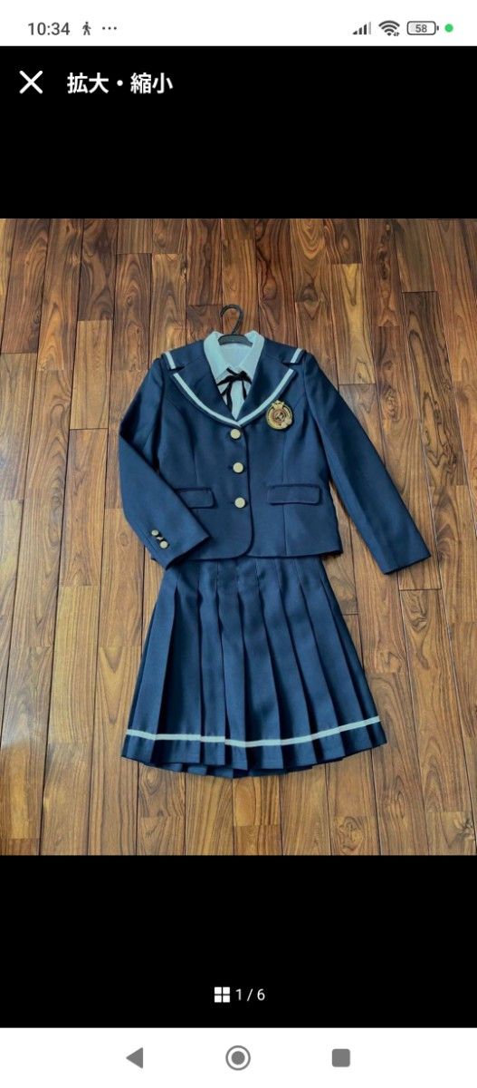 レピピアルマリオ 卒業服 160|Yahoo!フリマ(旧PayPayフリマ) レピピアルマリオ 卒業服 160|Yahoo!フリマ(旧PayPayフリマ)