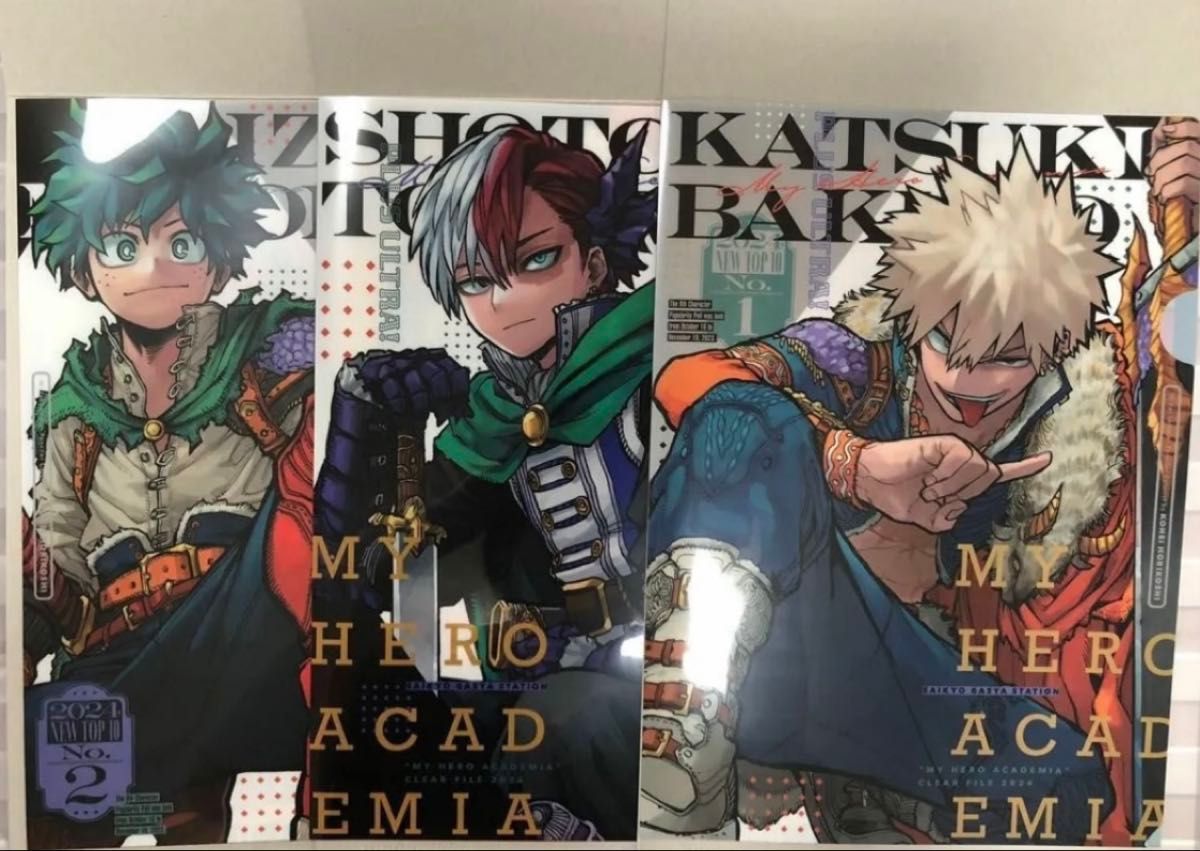 ヒロアカ 最強ジャンプ9月号 クリアファイル3種セット|Yahoo ヒロアカ 最強ジャンプ9月号 クリアファイル3種セット|Yahoo
