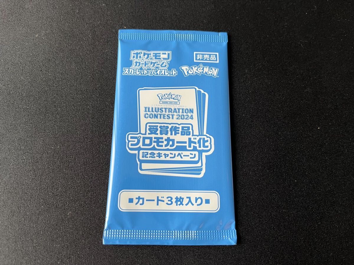 ポケモンカードゲーム 強化拡張パック 熱風のアリーナ 1BOX ポケモンカードゲーム 強化拡張パック 熱風のアリーナ 1BOX
