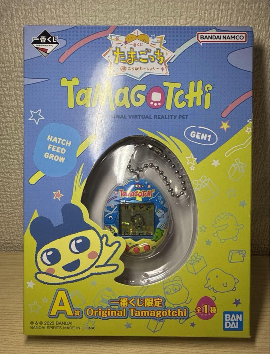 たまごっち一番くじ A賞の新品・未使用品・中古品|Yahoo!フリマ たまごっち一番くじ A賞の新品・未使用品・中古品|Yahoo!フリマ