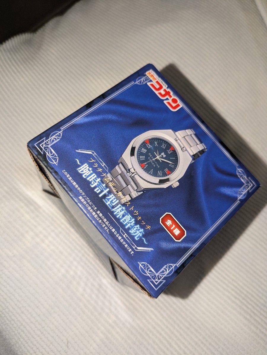 新品未開封 名探偵コナン プラチナムザッカリストウォッチ 新品未開封 名探偵コナン プラチナムザッカリストウォッチ