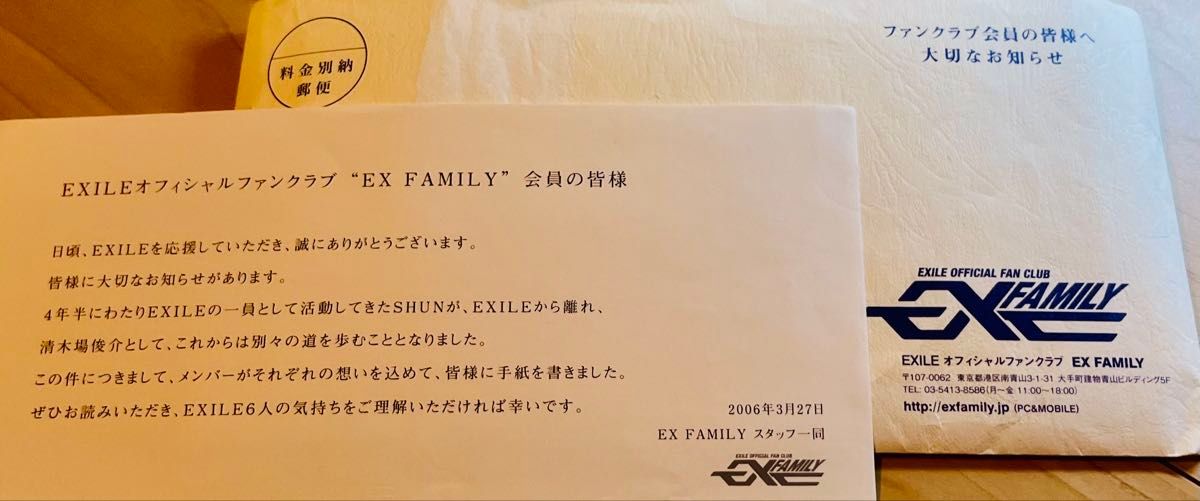 廃盤 清木場俊介 20th anniversary LIVE DVD Blu-ray BIRTH 廃盤 清木場俊介 20th anniversary LIVE DVD Blu-ray BIRTH