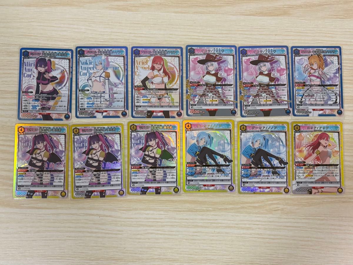 2 5次元の誘惑 ユニオンアリーナ カード SRまとめ売り|Yahoo 2 5次元の誘惑 ユニオンアリーナ カード SRまとめ売り|Yahoo