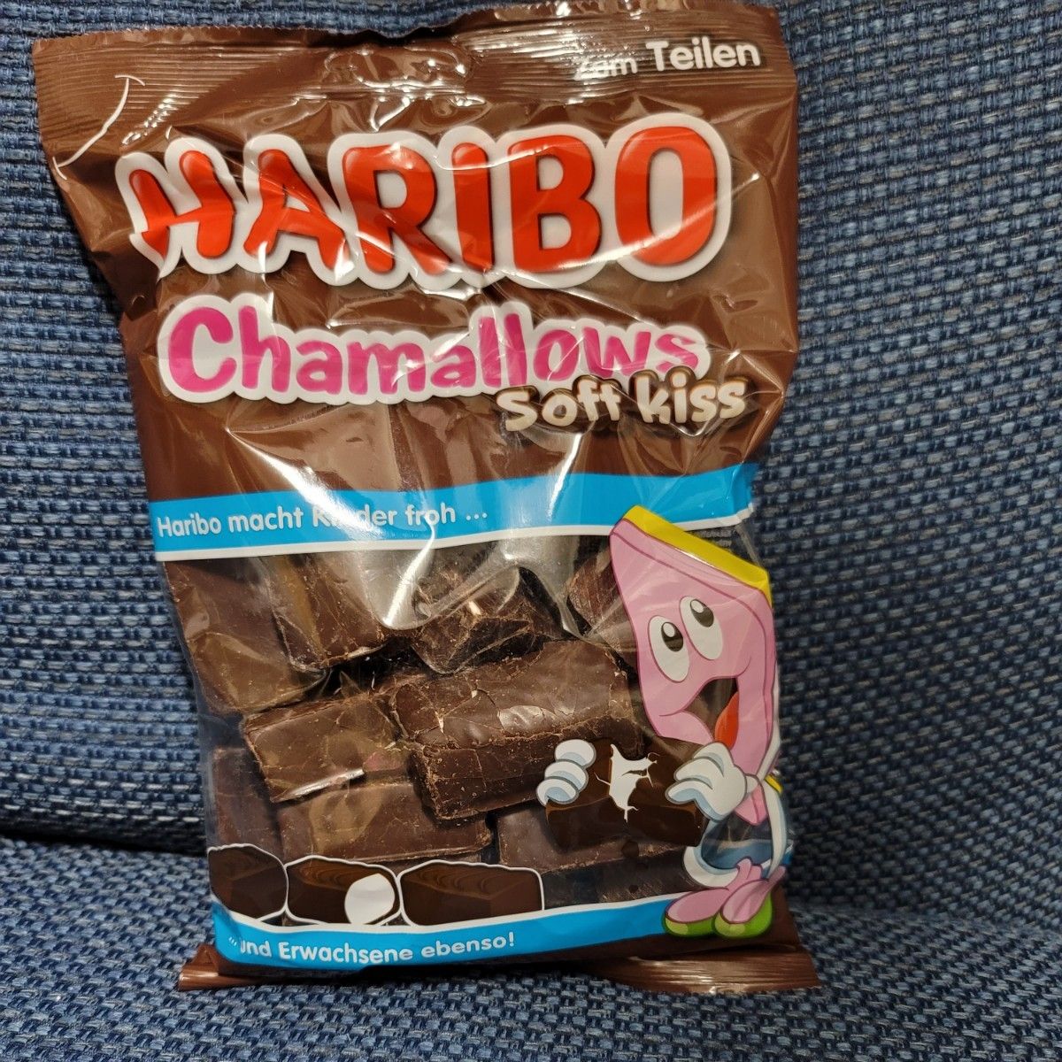 ハリボー チョコマシュマロ チャマローズ HARIBO 200g|Yahoo ハリボー チョコマシュマロ チャマローズ HARIBO 200g|Yahoo