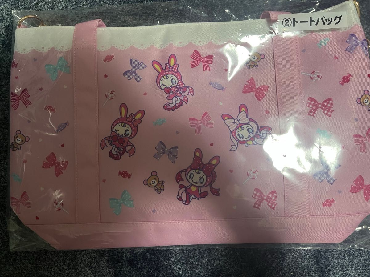 メゾピアノ 一番くじ トートバッグ|Yahoo!フリマ(旧PayPayフリマ) メゾピアノ 一番くじ トートバッグ|Yahoo!フリマ(旧PayPayフリマ)