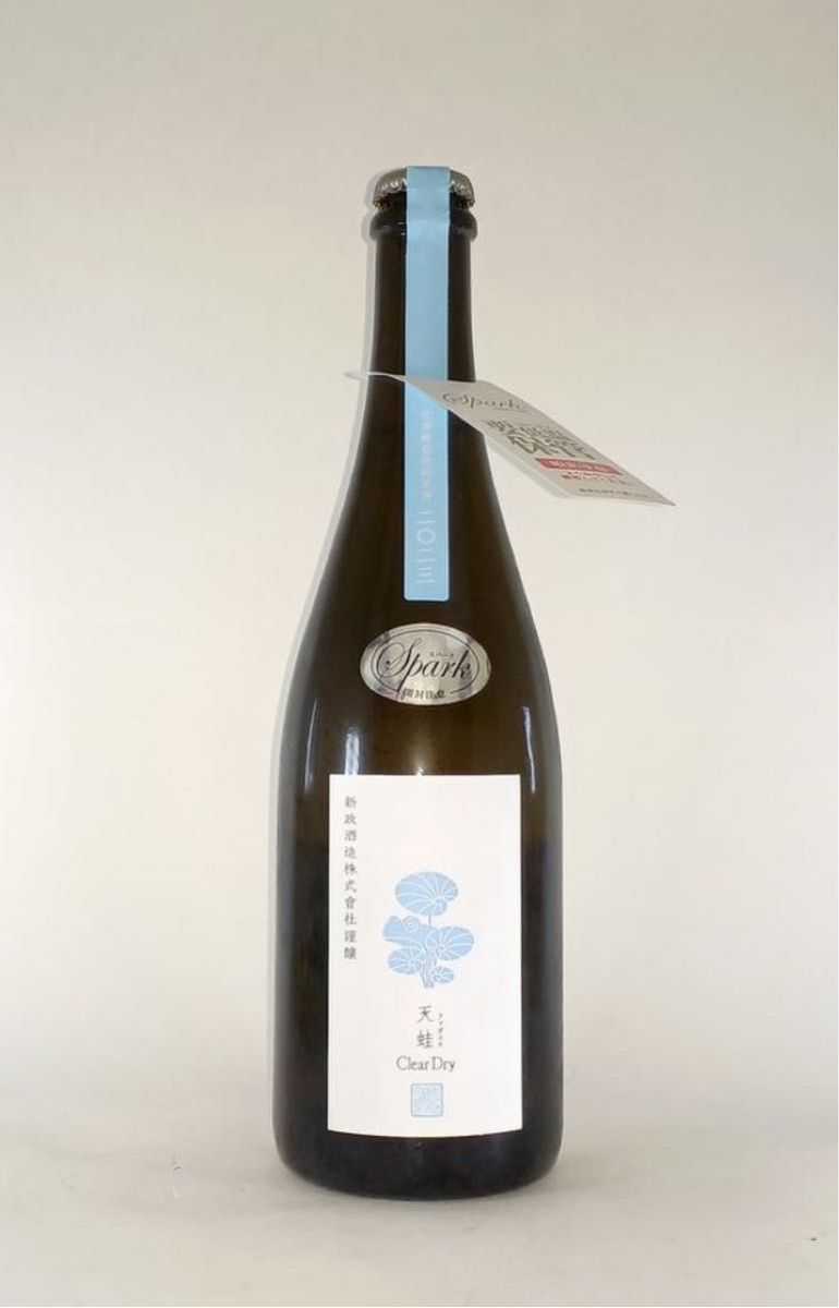 新政 天蛙750ml clear スパーク 2025年3月 一本|Yahoo!フリマ 新政 天蛙750ml clear スパーク 2025年3月 一本|Yahoo!フリマ