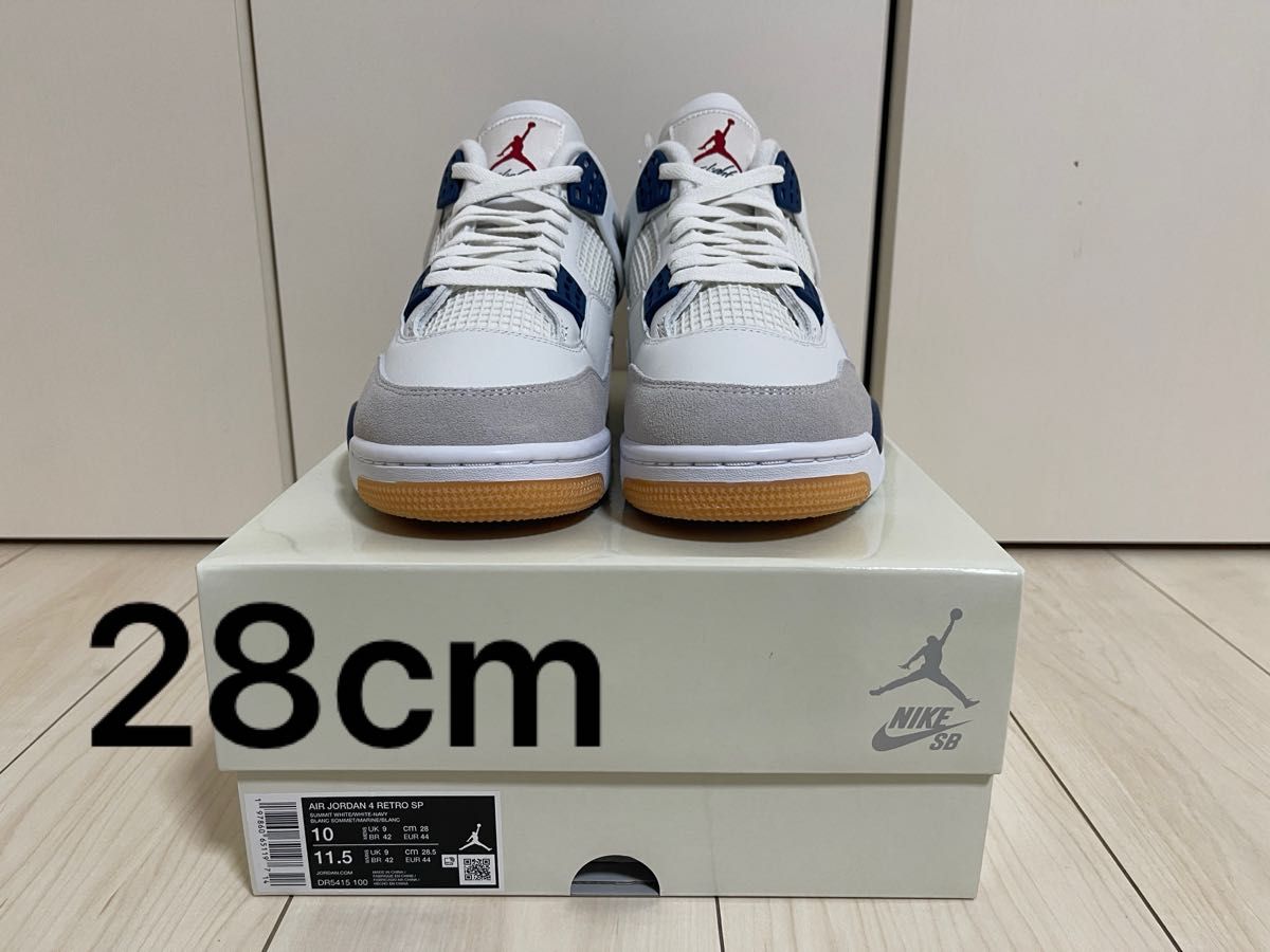 Nike SB Air Jordan 4 Retro SP Summit WhiteNavy 28cm 新品未 Nike SB Air Jordan 4 Retro SP Summit WhiteNavy 28cm 新品未