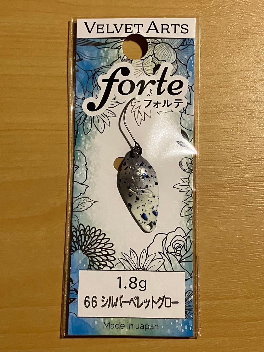 ベルベットアーツ フォルテ 1 8g シルバーペレットグロー 新品未 ベルベットアーツ フォルテ 1 8g シルバーペレットグロー 新品未