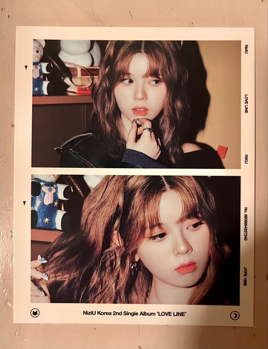 NiziU LOVE LINE photobook ver|Yahoo!フリマ(旧PayPayフリマ) NiziU LOVE LINE photobook ver|Yahoo!フリマ(旧PayPayフリマ)