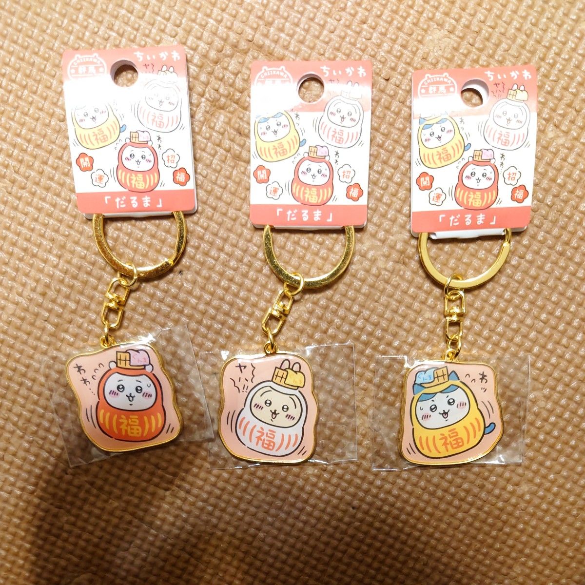 ちいかわ ハチワレ うさぎ ダイカットキーホルダー 3体セット ちいかわ ハチワレ うさぎ ダイカットキーホルダー 3体セット