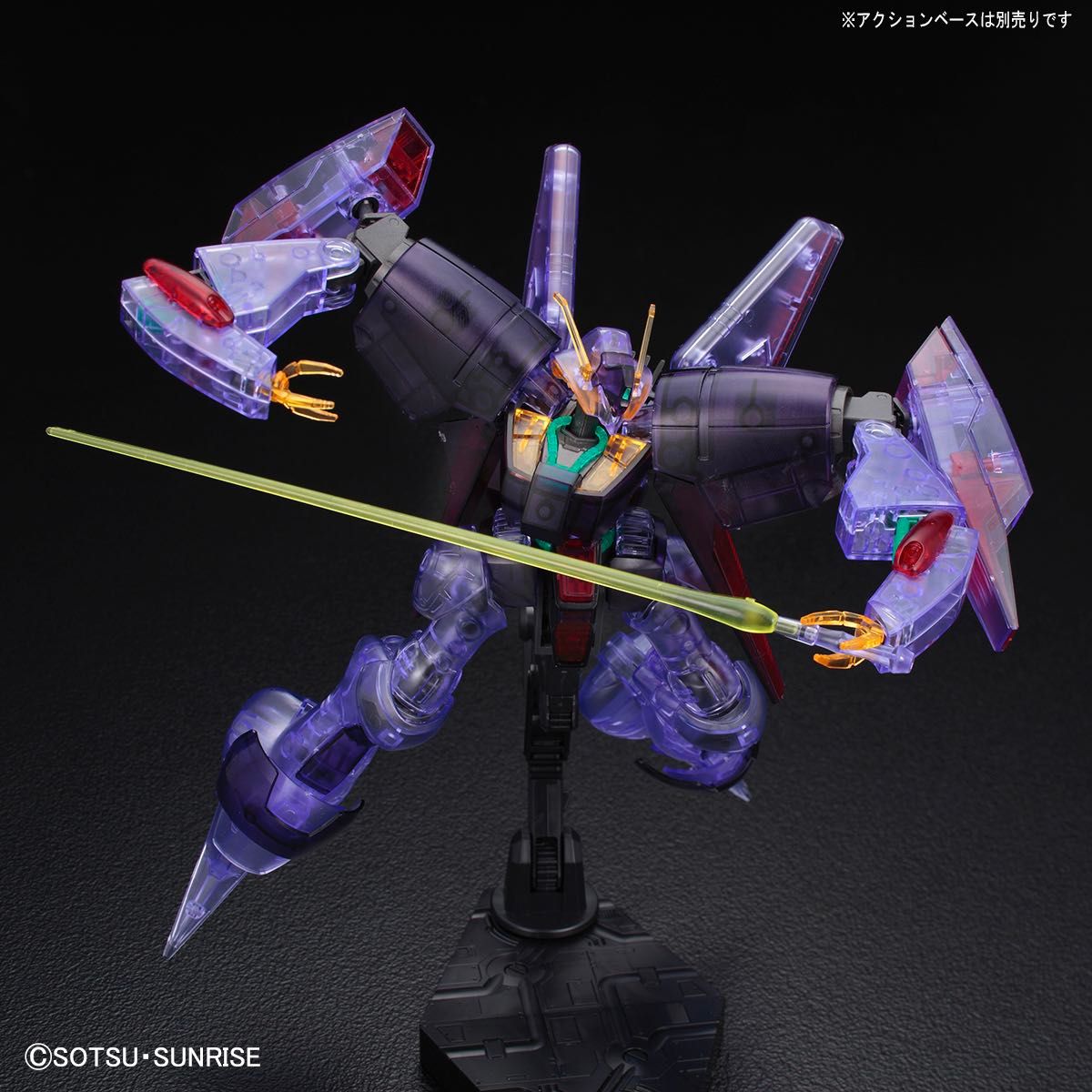 HG バイアラン クリアカラー ガンプラ 未組立 HGUC Zガンダム HG バイアラン クリアカラー ガンプラ 未組立 HGUC Zガンダム