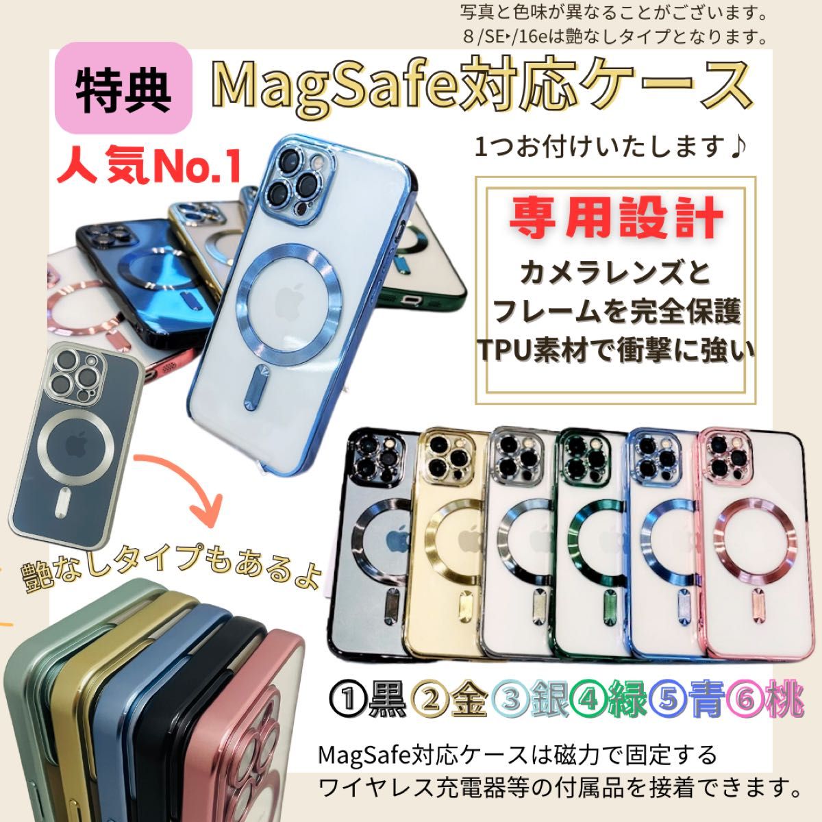 B 100% iPhone 11 Pro Max 512GB SIMフリー 本体|Yahoo!フリマ B 100% iPhone 11 Pro Max 512GB SIMフリー 本体|Yahoo!フリマ