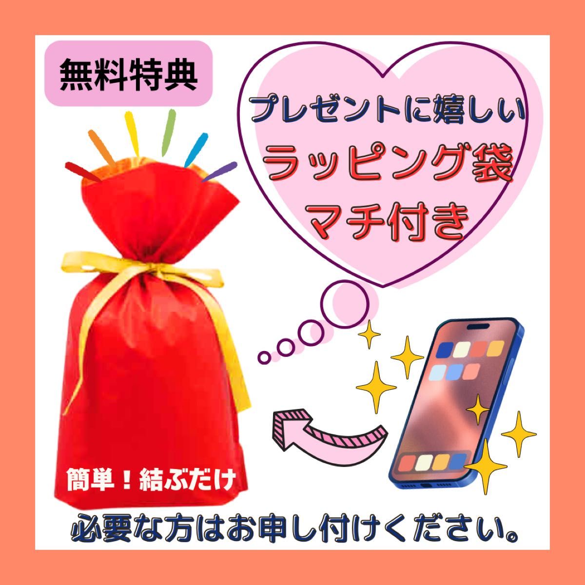 B 100% iPhone 11 Pro Max 512GB SIMフリー 本体|Yahoo!フリマ B 100% iPhone 11 Pro Max 512GB SIMフリー 本体|Yahoo!フリマ